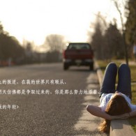 香港资料大全+正版资料2021年